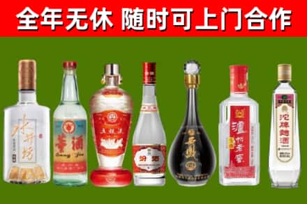 衡阳回收老酒价格